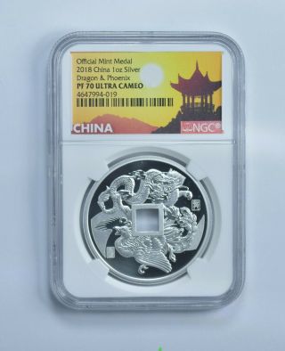 Pf70 Ucam 2018 China 1 Oz Silver Dragon & Phoenix Official Medal Graded Ngc 251