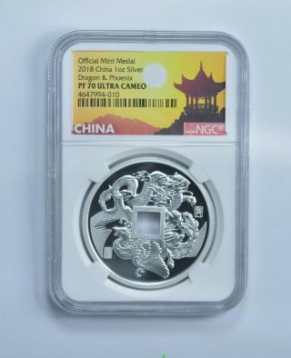 Pf70 Ucam 2018 China 1 Oz Silver Dragon & Phoenix Official Medal Graded Ngc 252