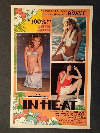1989 In Heat X Rated Adult Only 3 Sheet Folded Movie Poster 41 " X 27 "