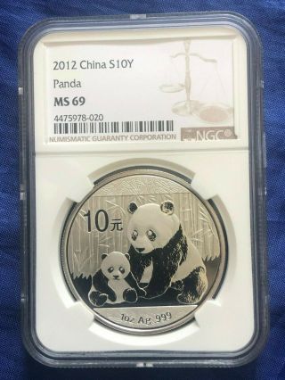 China 2012 10 Yuan 1 Oz Silver Panda Ngc Ms 69 Cert No.  4475978 - 020