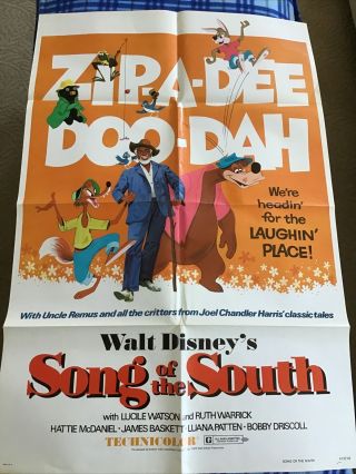 Vintage Movie Poster Theater Disney Song Of The South 1973 Zip A Dee Do