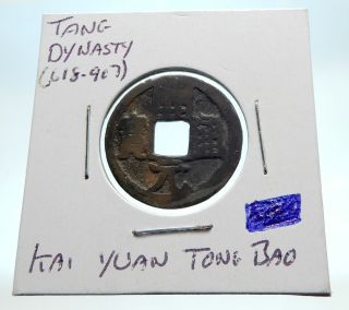618 - 907ad Chinese Tang Dynasty Old Antique Cash Coin Of China I76256