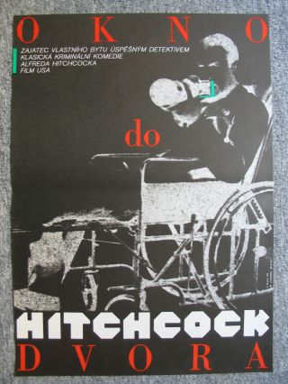 Rear Window - Movie Poster - Alfred Hitchcock,  James Stewart