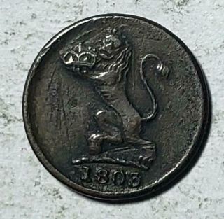 India,  Madras Presidency,  Cash,  1803,  Very Fine,  Copper,  Rampant Lion