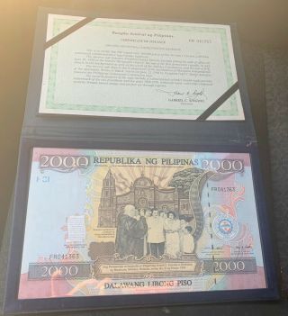 Philippine 2000 Piso Peso Commemorative Banknote P189