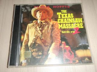 The Texas Chainsaw Massacre 2 Thailand 2 Disc Video Cd Vcd X Dvd.  Rare