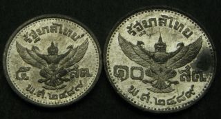 Thailand 5,  10 Satang 1946 - Tin - 2 Coins.  - 3199