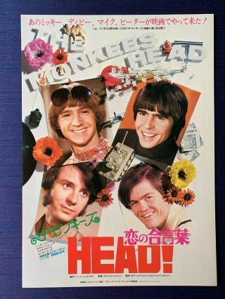 The Monkees Head 1968 Japanese B5 Chirashi Music Movie Poster