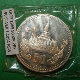 Laos 1985 Temple Towered 50 Kip Silver Proof 3