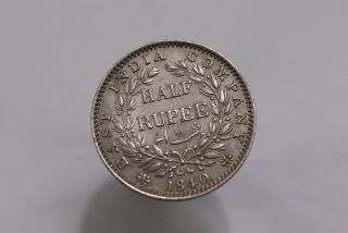 India 1/2 Rupee 1840 Silver Victoria Sharp Details B31 5840