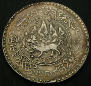 Tibet 3 Srang Be16 - 11 (1937) - Silver - Vf - - 2734
