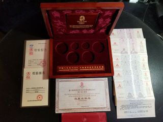 2008 Beijing Olympic Gold And Silver Set Series Iii Box & Paperwork - No Coins
