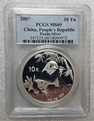 2007 Silver Panda China 10 Yuan - Ms69 - Pcgs