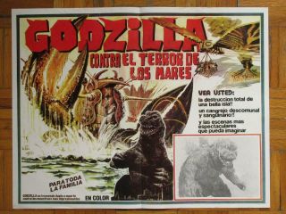 Godzilla Vs.  The Sea Monster Gojira Mothra Ebirah Art Mexican Lobby Card