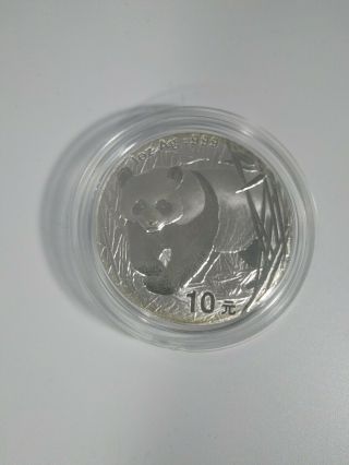 China 2001 10 Yuan 1 Oz Silver Panda Coin (ag.  999)