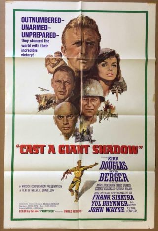 Kirk Douglas John Wayne Angie Dickinson Cast A Giant Shadow Movie Poster 2746