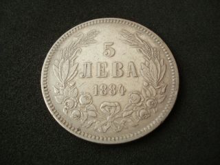 Bulgaria,  5 Leva,  1884,  Silver