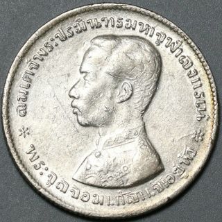 1876 - 1900 Thailand 1 Baht Rama V Silver Elephants Coin (20082107r)