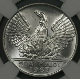 1967 (1970) Ngc Ms66 Greece Silver 50 Drachmai 1967 Revolution