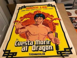 Bruce Lee South American Poster 1970s