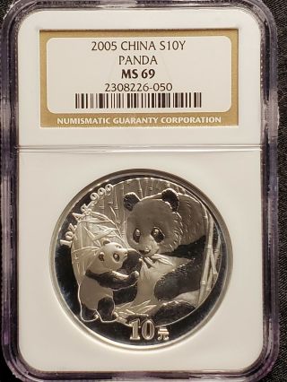 2005 China Panda - 1 Oz Silver 10 Yuan - Ngc Ms 69