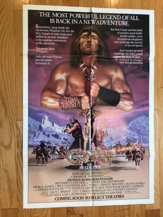 Conan The Destroyer,  Arnold Schwarzenegger Advance Movie Poster One Sheet