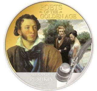 Niue 2012 $2 Poets Of The Golden Age " Alexander Pushkin " 1 Oz Silver Proof Coin