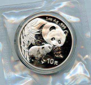 China 2004 10 Yuan 1 Oz Silver Panda In Capsule & Sheet Plastic