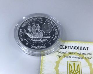 Ukraine Silver Coin 10 Uah Sahaidachnyi 2000