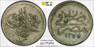 1869 Egypt,  Ottoman Empire,  Sultan Abdul Aziz,  Silver 1 Qirsh,  1277/10 Pcgs Au58