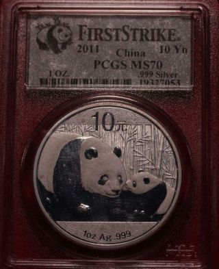 Uncirculated 2011 China 10 Yuan 1oz Silver Panda Foreign Coin Pcgs Graded Ms 70
