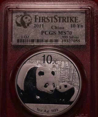 Uncirculated 2011 China 10 Yuan 1oz Silver Panda Foreign Coin Pcgs Ms70