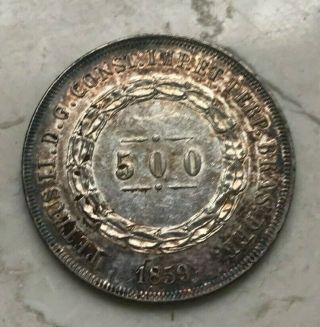 1859 Brazil 500 Reis - Uncirculated 2