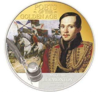 Niue 2012 $2 Poets Of The Golden Age " Mikhail Lermontov " 1 Oz Silver Proof Coin