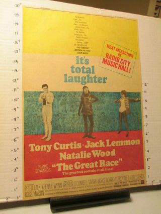 Newspaper Ad 1965 The Great Race Movie Jack Lemmon Tony Curtis Natalie Wood Full