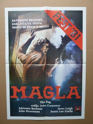 The Fog /john Carpenter/j.  L.  Curtis (1980/usa) Yugoslavian Movie Poster