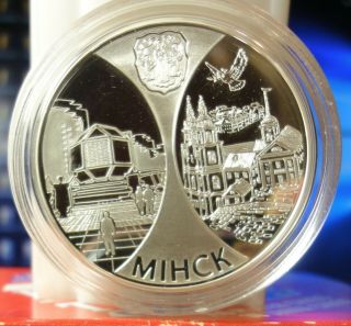 Belarus Silver Proof 20 Roubles Minsk Capital Of Belarus