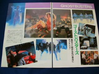 1980s Ghostbusters Japan 30 Clippings Bill Murray Dan Aykroyd Sigourney Weaver
