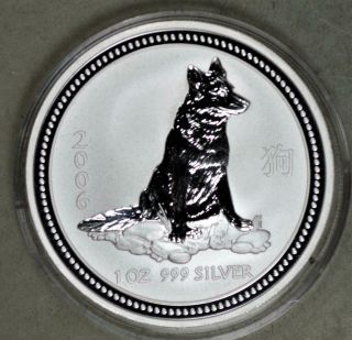 Australia 2006 1 Dollar Year Of The Dog 1 Ounce Silver Coin - Lunar Series 1