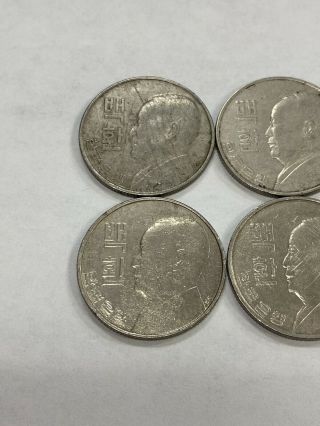 (6) - 1959 (KE4292) South Korea 100 Hwan KM 3.  Well Circulated Coins. 2