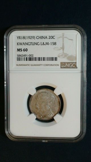 Yr18 (1929) China Twenty Cents Ngc Ms60 Kwangtung 20c Coin Priced To Sell Now