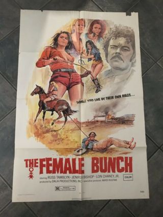 Female Bunch 1sh 1971 Russ Tamblyn Sexploitation
