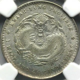 1890 - 1908 China / Kwangtung 20c Silver Coin Lm - 135 Ngc Au Details