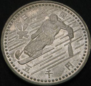 Japan 5000 Yen (10) 1998 - Silver - Nagano Paralympic Skiing - Aunc - 2929 ¤