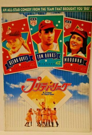 Madonna " A League Of Their Own " Japanese Movie Program Brochure 1992