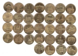 Poland - Set 32 Coins 2 Zlotych 2005 - 2008 Unc Cities Comm.  Lemberg - Zp