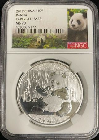 2017 China S10 Y Panda Ngc Ms70 Early Release.  999 Fine Silver