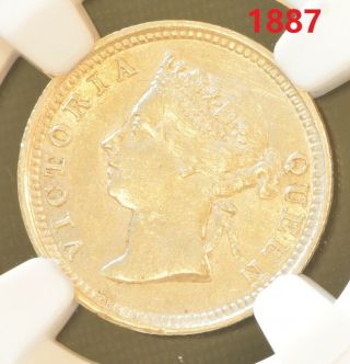 1887 China Hong Kong 5 Cent Victoria Silver Coin Ngc Au Details
