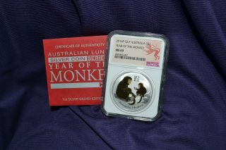 2016 Australia Gilded Silver 1 Oz Lunar Year Of The Monkey Ngc Ms 69