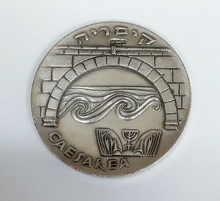 Israel Silver State Medal 1965 " Caesarea " Historical Citie 45mm 48gr